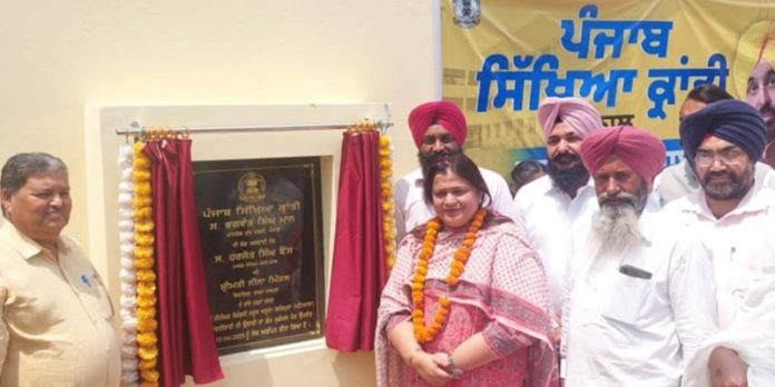 MLA Neena Mittal Pic