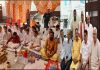 श्री राम कथा संपूर्ण होने पर श्री राम भवन में यज्ञ कर डाली गई पूर्णाहुति