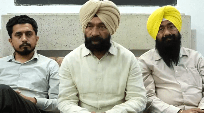 Ropar
