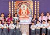 एसएवी जैन डे बोर्डिंग स्कूल में मनाया गया महावीर जन्म कल्याणक दिवस