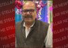 अजय कुमार (जाट) का निधन, शाम 4 बजे किया जाएगा अंतिम संस्कार