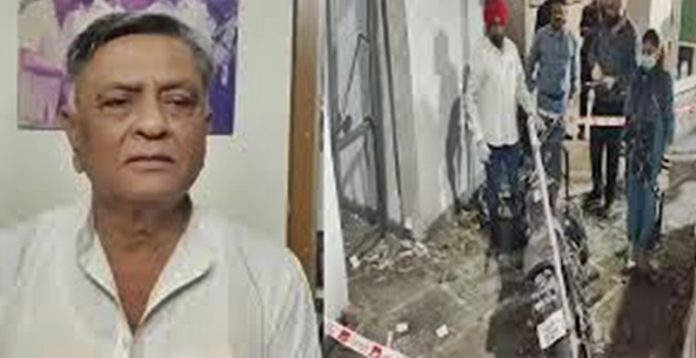 attack jalandhar