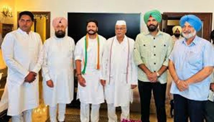 congress