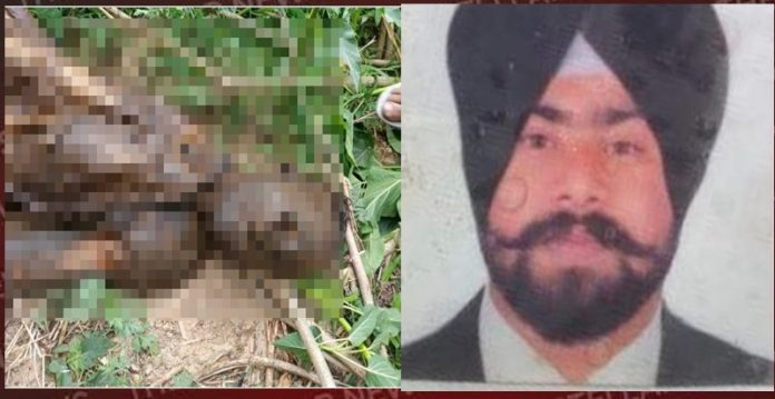 deadbody found bankhandi jungle 1