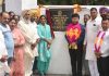 शिक्षा के क्षेत्र में क्रांतिकारी बदलाव का प्रतीक बनी ‘पंजाब शिक्षा क्रांति’: डा. रवजोत