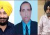 ਮੁਨਿਆਰੀ ਐਸੋਸੀਏਸ਼ਨ ਨੇ ਵਪਾਰ ਮੰਡਲ ਦੀ ਨਵੀਂ ਟੀਮ ਦੀ ਨਿਯੁਕਤੀ ਦਾ ਕੀਤਾ ਸਵਾਗਤ