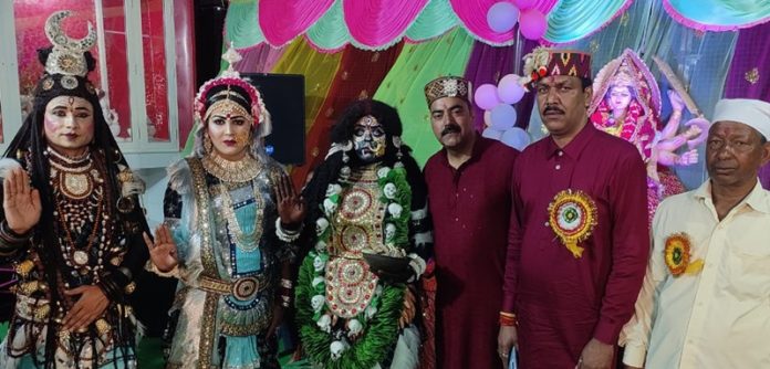 hamirpur