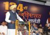 डा. बी.आर अंबेडकर के दिखाए रास्ते पर चलना ही बाबा साहिब को सच्ची श्रद्धांजलि: हरपाल चीमा