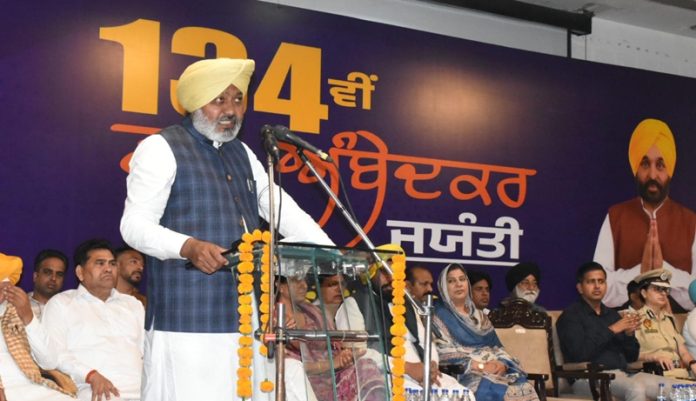 harpal cheema