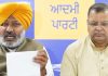 आप सरकार पंजाब को देश का पहला नशा मुक्त राज्य बनाएगी: हरपाल चीमा