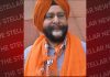 ਪੰਜਾਬ ਭਾਜਪਾ ਦੇ ਜਨਰਲ ਸਕੱਤਰ ਜਗਮੋਹਨ ਰਾਜੂ ਨੇ ਅਹੁਦੇ ਤੋਂ ਦਿੱਤਾ ਅਸਤੀਫਾ