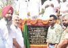 कैबिनेट मंत्री कटारूचक ने किया तलवाड़ा में ‘नेचर अवेयरनेस कैंप’ का शिलान्यास