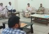 जिला कानूनी सेवाएं अथॉरिटी की ज़िला स्तरीय तिमाही बैठक आयोजित