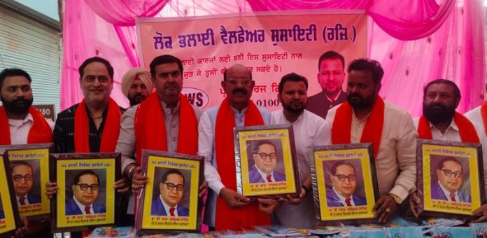 mohinder bhagat