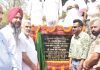कैबिनेट मंत्री कटारूचक ने किया तलवाड़ा में ‘नेचर अवेयरनेस कैंप’ का शिलान्यास