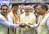 प्रधानमंत्री मोदी ने नवकार महामंत्र दिवस का उद्घाटन किया