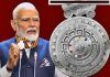 PM Modi श्रीलंका मित्र विभूषण से सम्मानित
