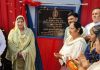 विधायक इंद्रजीत मान ने नकोदर हलके के 4 सरकारी स्कूलों में 84.24 लाख के विकास कार्यों का किया उद्घाटन