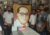 समाज भलाई मोर्चा द्वारा डा. अंबेडकर का 134वां जन्म दिवस मनाया गया