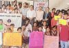 स्टूडेंट पुलिस कैडेट के तहत आयोजित कार्यक्रम में बच्चों को गर्म हवाओं से बचने संबंधित दी जानकारी