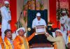 मालिक साहिब जोत जी महाराज गद्दी नशीन कांटिया शरीफ ने नेत्रदान का लिया संकल्प