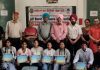 सरबत दा भला ट्रस्ट द्वारा संचालित कंप्यूटर कोर्स के पास बच्चों को बांटे गए सर्टिफिकेट