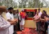 ‘पंजाब शिक्षा क्रांति’ के तहत जिले के सरकारी स्कूलों में 72.26 लाख की लागत के विकास कार्यों का उद्घाटन