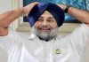 ਸੁਖਬੀਰ ਬਾਦਲ ਮੁੜ ਬਣੇ ਅਕਾਲੀ ਦਲ ਦੇ ਪ੍ਰਧਾਨ