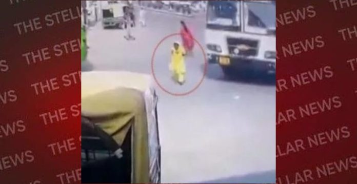 ACCIDENT