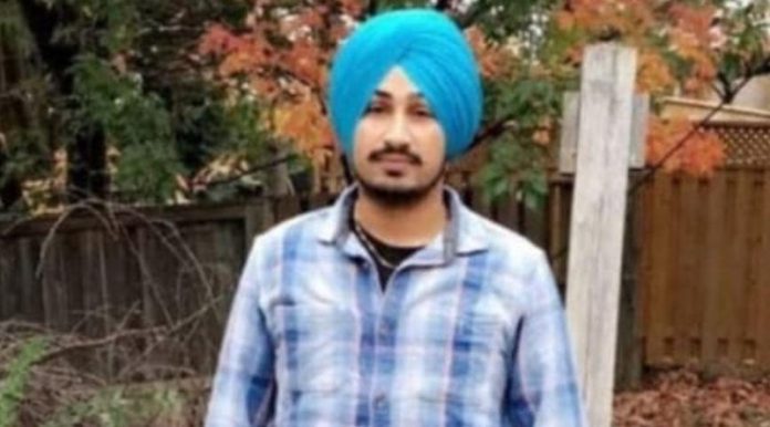 GAGNDEEP