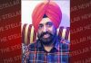 ਮੋਹਾਲੀ ਵਿੱਚ ਸਟੈਂਪ ਸੇਲਜ਼ਮੈਨ ਦੀ ਗੋਲੀ ਲੱਗਣ ਕਾਰਨ ਹੋਈ ਮੌਤ