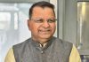 आप सरकार की लैंड-पूलिंग योजना: भू-माफिया का खात्मा, जनता की जमीन जनता को समर्पित!