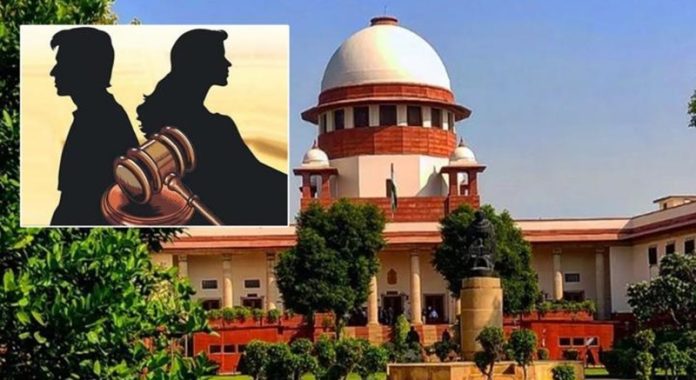 SUPREM COURT