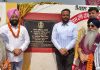शिक्षा क्रांति के साथ बदलता पंजाब मुहिम प्रदेश में एक नया शिक्षा का इंकलाब लाऐगीः चेयरमैन संदीप सैनी