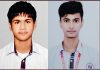 उपलब्धिः पार्षद ओहरी के बेटे संचित ने 12वीं और वैभव ने 10वीं कक्षा में स्कूल में पाया पहला स्थान