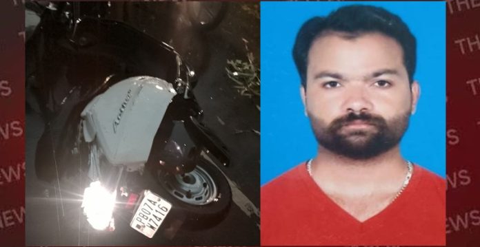 accident death