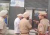 गांव रिहाणा जट्टां एचडीएफसी बैंक में 40 लाख की लूट