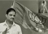 भाजपा MLA पर सामूहिक बलात्कार, महिला पर पेशाब करने व जानलेवा इंजेक्शन लगाने का आरोप, SIT कर रही जांच