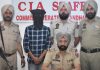 जालंधर पुलिस ने अंधे कत्ल का मामला सुलझाया, आरोपी गिरफ्तार