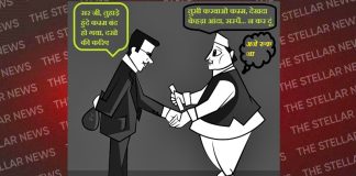चुटकीः सर जी तुहाडे हुंदे कम्म रुक गया, ओ भरावा अजे रुक जा, एत्थे सानूं आप नूं टैंशन होई पेई आ
