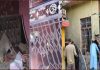 पाकिस्तान ने Loc पर की फायरिंग, 10 की मौत, 50 के करीब घायल