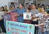 सरकारी कॉलेज में ‘विश्व तंबाकू निषेध दिवस’ मनाया
