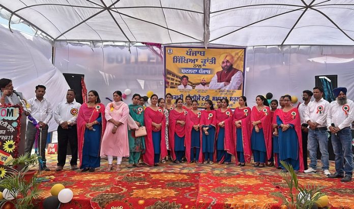 govt-school-sunder-nagar-hoshiarpur-punjab