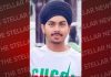 19 ਸਾਲਾਂ ਨੌਜ਼ਵਾਨ ਦੀ ਸ਼ੱਕੀ ਹਲਾਤਾਂ ਵਿੱਚ ਮਿਲੀ ਲਾਸ਼