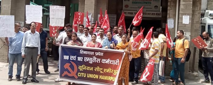 hamirpur
