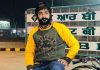 ਪਿੰਡ ਭਸੋੜ ਦੇ ਨੌਜ਼ਵਾਨ ਦੀ ਭੇਦਭਰੇ ਹਲਾਤਾਂ ਵਿੱਚ ਹੋਈ ਮੌਤ