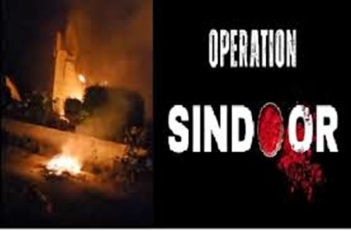 operaion sindoor 1