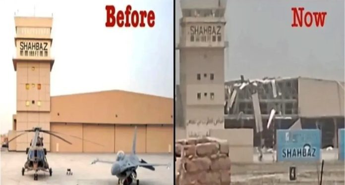 operation sindoor report