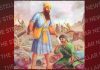 ਪੰਜਾਬ ਵਿੱਚ ਪਾਣੀਆਂ ਦੇ ਮੁੱਦੇ ਸਬੰਧੀ ਬਾਉਲੀਆਂ ਭਾਈ ਘਨੱਈਆ ਜੀ ਸੇਵਾ ਅਸਥਾਨ ਨੂੰ ਵਿਕਸਤ ਕਰਨ ਲਈ ਸਮਾਜਸੇਵੀ ਸੰਸਥਾਵਾਂ ਵੱਲੋਂ CM ਨੂੰ ਅਪੀਲ