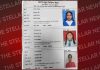 PSEB 10ਵੀਂ ਦਾ ਨਤੀਜਾ ਜਾਰੀ, ਫਿਰ ਕੁੜੀਆਂ ਨੇ ਮਾਰੀ ਬਾਜ਼ੀ